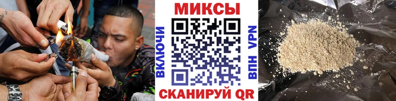Бутират бутик  mega зеркало  Яблоновский 