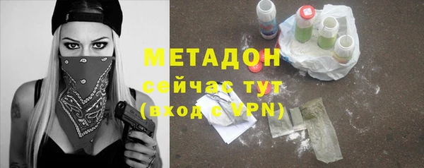 apvp Беломорск