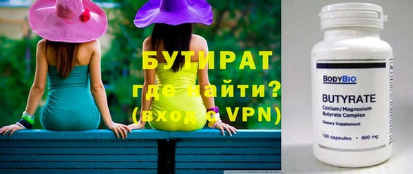 мдпв Богородицк