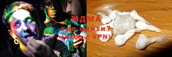 apvp Беломорск