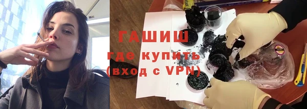 apvp Беломорск