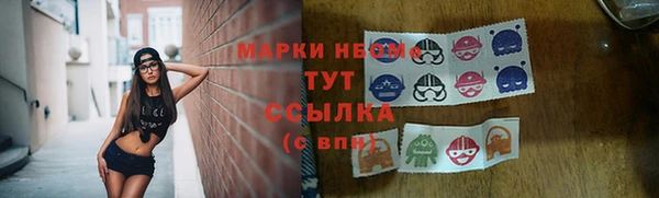 apvp Беломорск