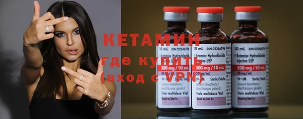 apvp Беломорск