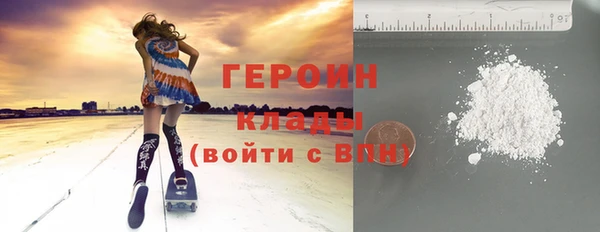 apvp Беломорск