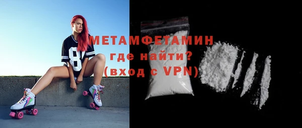 apvp Беломорск