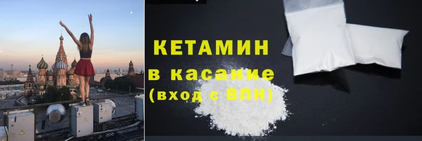 apvp Беломорск