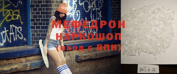 apvp Беломорск