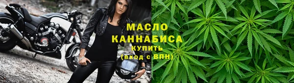 apvp Беломорск