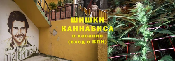 apvp Беломорск
